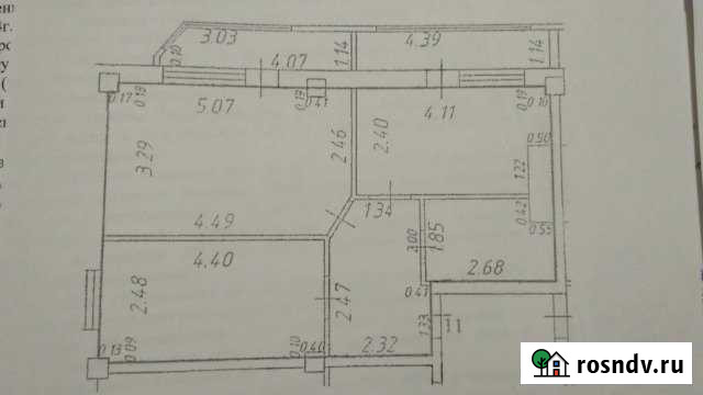 2-комнатная квартира, 56 м², 4/5 эт. на продажу в Яблоновском Яблоновский - изображение 1
