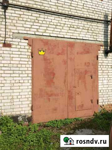 Гараж на продажу в Климовске Климовск - изображение 1