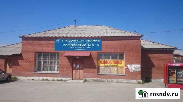 Помещение свободного назначения, 187 кв.м. Верхняя Пышма - изображение 1