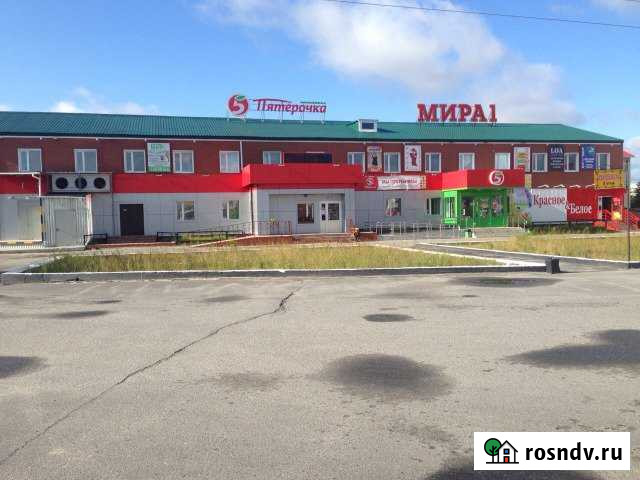 Помещения Ноябрьск - изображение 1
