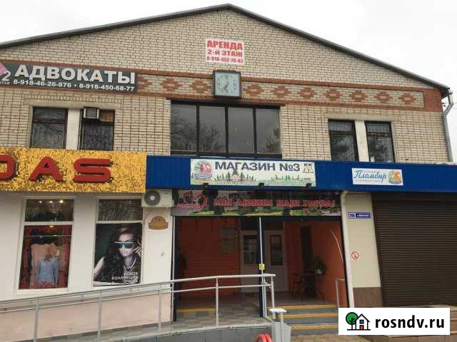 В самом центре сдам в аренду Кореновск - изображение 1