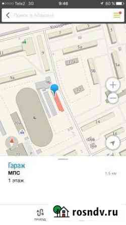 Гараж 16 м² на продажу в Абакане Абакан