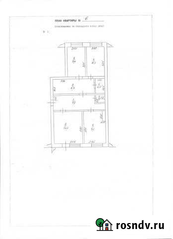 3-комнатная квартира, 59 м², 2/3 эт. на продажу в Чистоозерном Чистоозерное - изображение 1