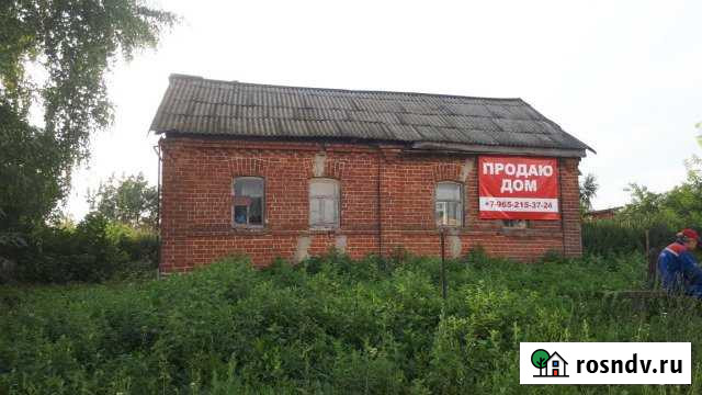 Дом 34 м² на участке 46 сот. на продажу в Захарово Захарово - изображение 1