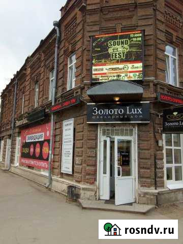 Офисное помещение, 13.8 кв.м. Кунгур - изображение 1