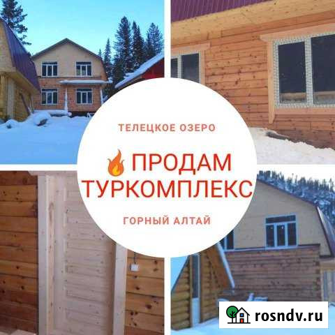 Коттедж 120 м² на участке 15 сот. на продажу в Турочаке Турочак - изображение 1