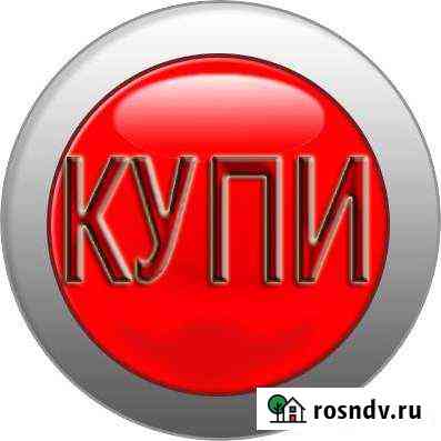 3-комнатная квартира, 55 м², 1/2 эт. на продажу в Мариинске Мариинск