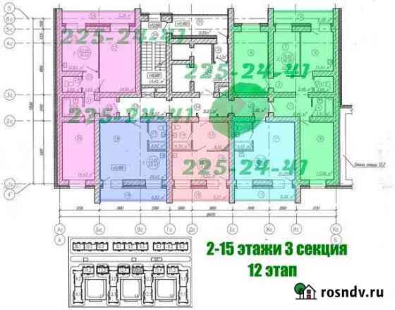 Квартира-студия, 40 м², 6/14 эт. на продажу в Самаре Самара