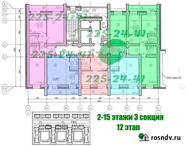 Квартира-студия, 40 м², 6/14 эт. на продажу в Самаре Самара - изображение 1