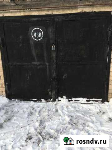 Гараж 20 м² на продажу в Стерлитамаке Стерлитамак - изображение 1