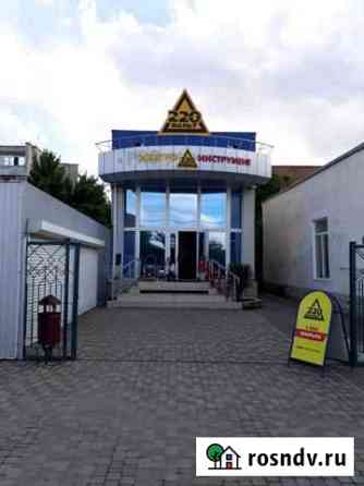 Магазин Армавир