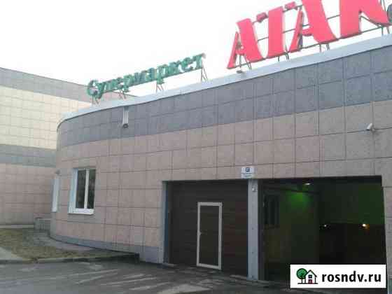 Машиноместо 18 м² на продажу в Королеве Королев