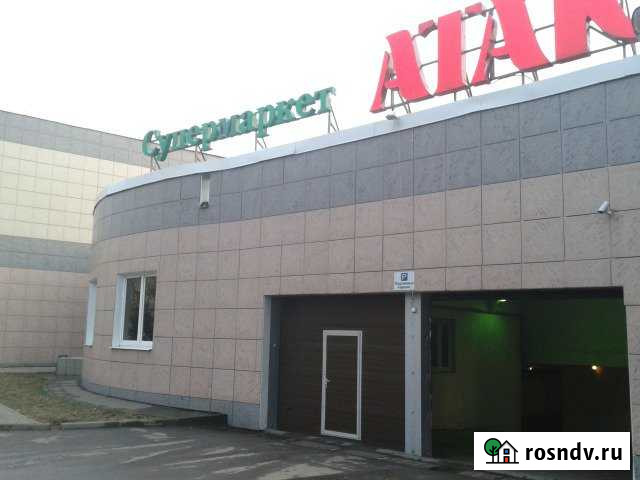 Машиноместо 18 м² на продажу в Королеве Королев - изображение 1