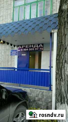 Офис 5 комнат центр садовая 38., 120 кв Новошахтинск - изображение 1