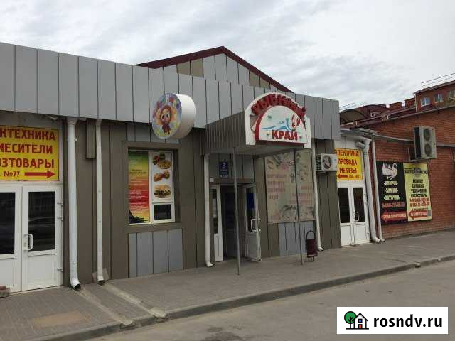 Торговое помещение, 201 кв.м. Волгодонск - изображение 1