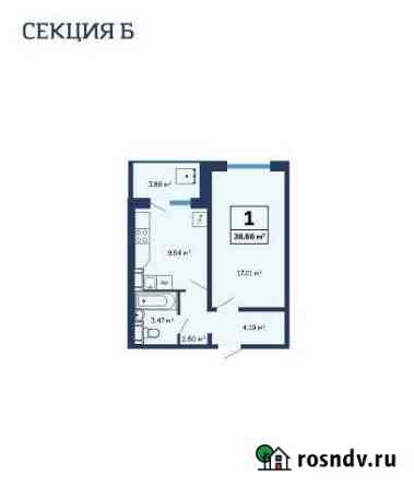 1-комнатная квартира, 38 м², 4/9 эт. на продажу в Стерлитамаке Стерлитамак