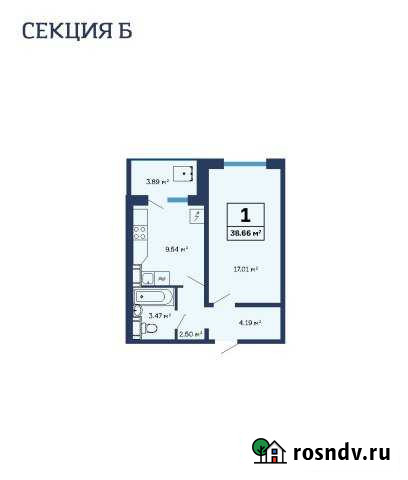 1-комнатная квартира, 38 м², 4/9 эт. на продажу в Стерлитамаке Стерлитамак - изображение 1