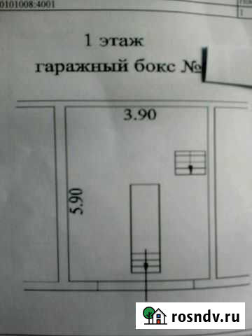 Гараж на продажу в Елизово Елизово - изображение 1