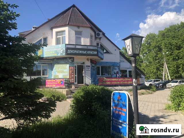 Помещение свободного назначения, 259.5 кв.м. Белогорск - изображение 1