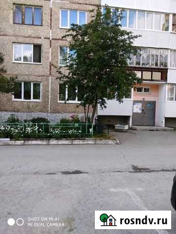 2-комнатная квартира, 47 м², 1/5 эт. на продажу в Заречном Свердловской области Заречный - изображение 1