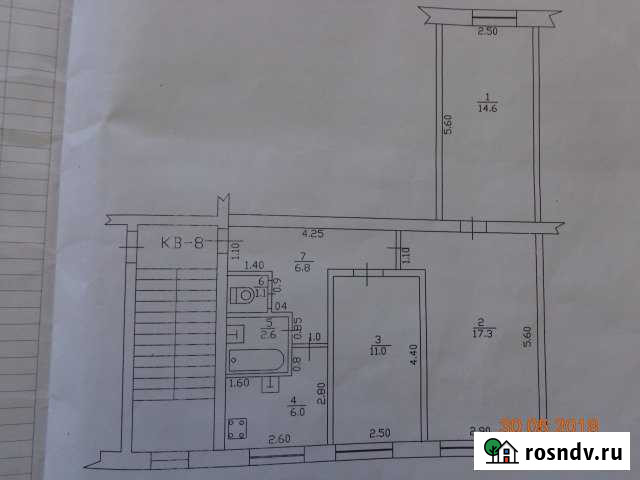 3-комнатная квартира, 59 м², 2/2 эт. на продажу в Старощербиновской Старощербиновская - изображение 1