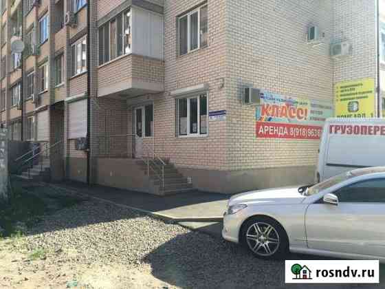 Сдаётся помещение 63.1 кв. м., высокая проходимост Краснодар