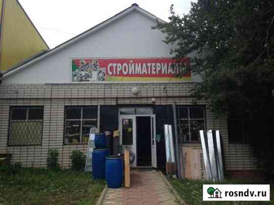 Торговое здание 151.2 кв.м. и З/У 224 кв.м. центр.рынок Апшеронск
