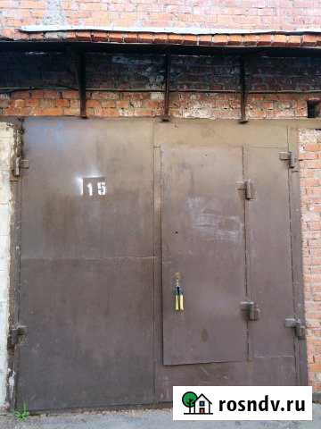 Гараж 20 м² на продажу в Ступино Ступино - изображение 1