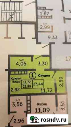 Квартира-студия, 26 м², 5/17 эт. на продажу в Оренбурге Оренбург