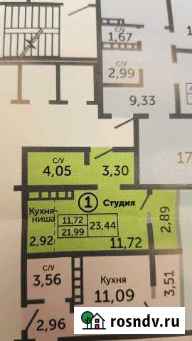 Квартира-студия, 26 м², 5/17 эт. на продажу в Оренбурге Оренбург - изображение 1