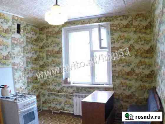 1-комнатная квартира, 35 м², 5/5 эт. на продажу в Кольчугино Кольчугино