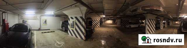 Машиноместо 19 м² на продажу в Химках Химки - изображение 1