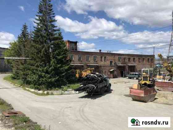 Производственная база Екатеринбург