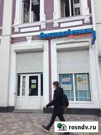 Торговое помещение, 10 кв.м. Старый Оскол