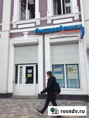 Торговое помещение, 10 кв.м. Старый Оскол - изображение 1