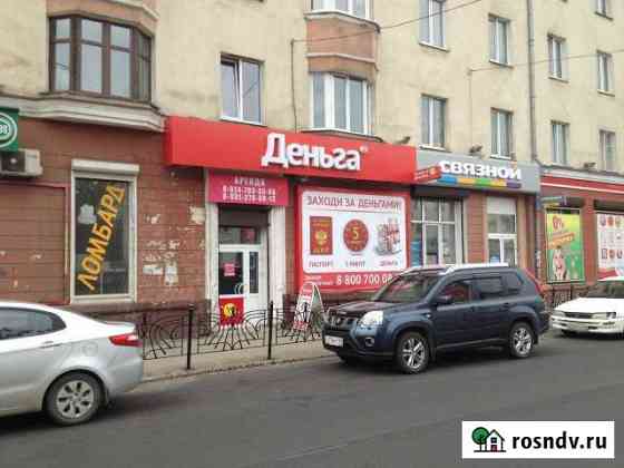 Аренда, Коммерческое помещение, 27.3 кв.м. Ангарск