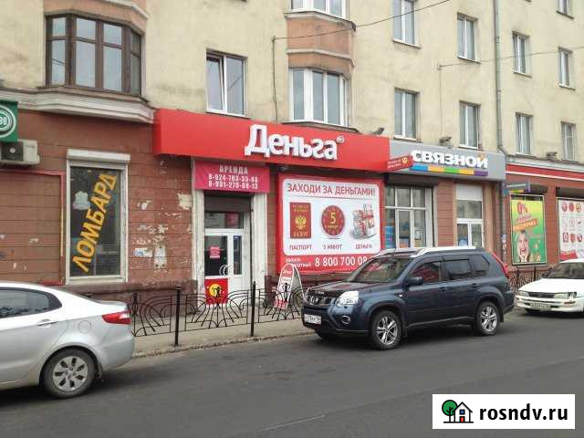 Аренда, Коммерческое помещение, 27.3 кв.м. Ангарск - изображение 1