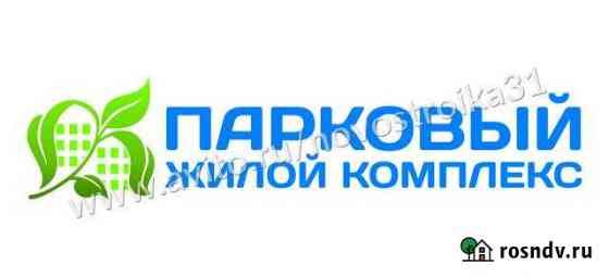 3-комнатная квартира, 91 м², 2/7 эт. на продажу в Белгороде Белгород