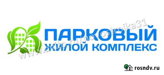 3-комнатная квартира, 91 м², 2/7 эт. на продажу в Белгороде Белгород - изображение 1