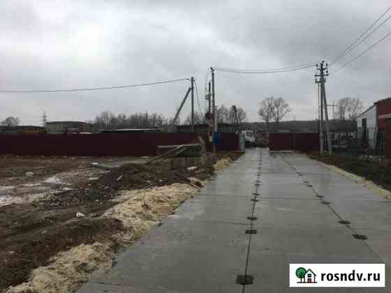Участок промназначения 130 сот. на продажу в Чехове Московской области Чехов