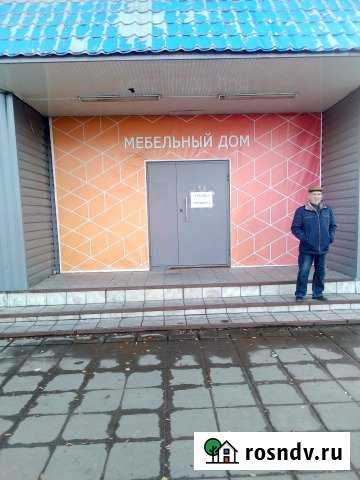 Торговое помещение, 800 кв.м. Воскресенск - изображение 1