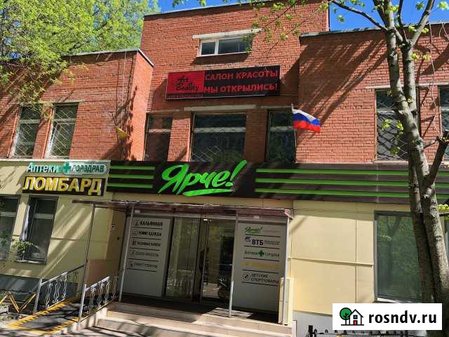 Помещение свободного назначения, 70 кв.м. Химки - изображение 1