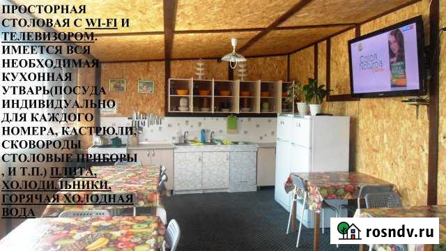 Комната 10 м² в 2-ком. кв., 1/1 эт. в аренду посуточно в Небуге Небуг - изображение 1