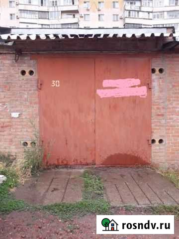 Гараж 28 м² на продажу в Новочеркасске Новочеркасск - изображение 1