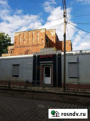 Сдам или продам, помещение 150.3 От собственника Советск - изображение 1