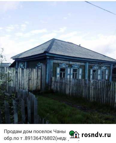 Дом 56 м² на участке 10 сот. на продажу в Чанах Чаны - изображение 1