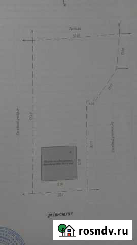 Участок промназначения 13 сот. на продажу в Крымске Крымск - изображение 1