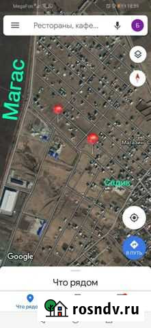 Участок ИЖС 8 сот. на продажу в Магасе Магас - изображение 1