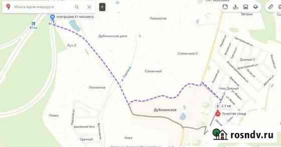 Участок СНТ, ДНП 14 сот. на продажу в Краснозаводске Краснозаводск
