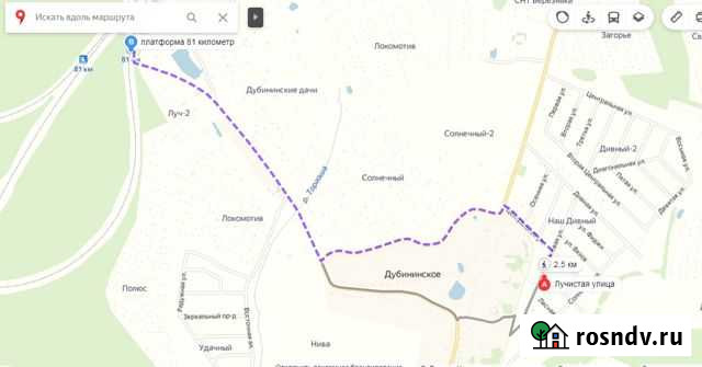 Участок СНТ, ДНП 14 сот. на продажу в Краснозаводске Краснозаводск - изображение 1